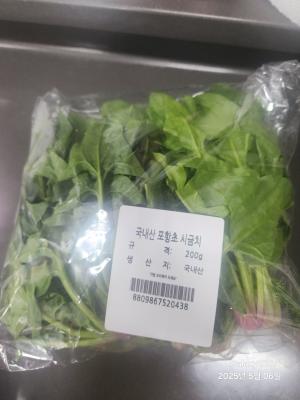 사진후기 대표 이미지
