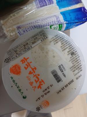 구매후기 사진