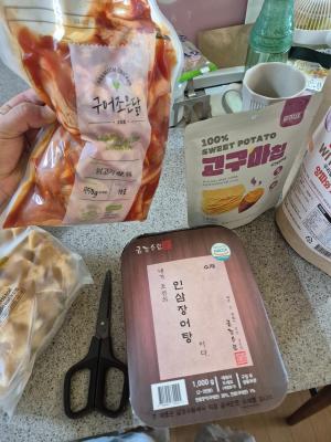 사진후기 대표 이미지