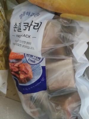 구매후기 사진