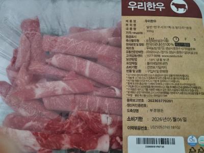 사진후기 대표 이미지