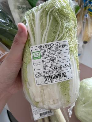구매후기 사진