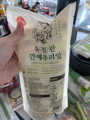 구매후기 사진
