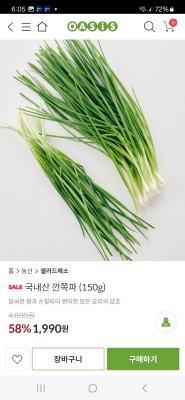 사진후기 대표 이미지