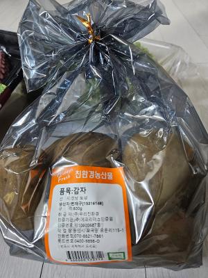 사진후기 대표 이미지