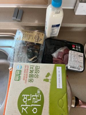 구매후기 사진