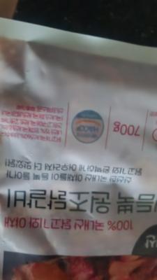 구매후기 사진