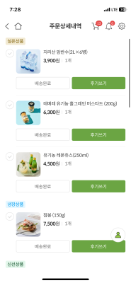 사진후기 대표 이미지