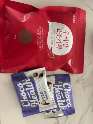 구매후기 사진