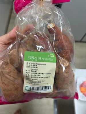 구매후기 사진
