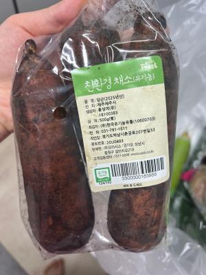 구매후기 사진