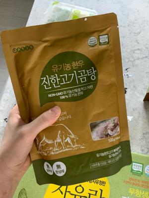 구매후기 사진