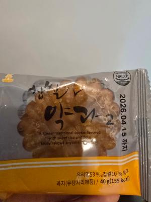 사진후기 대표 이미지