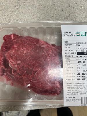 사진후기 대표 이미지