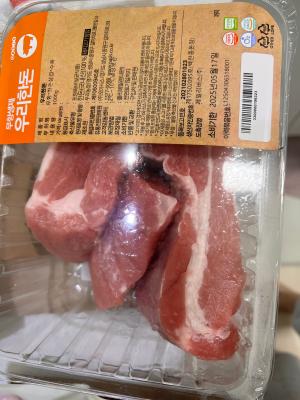 구매후기 사진