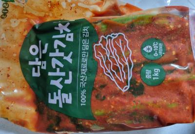 상품평 이미지