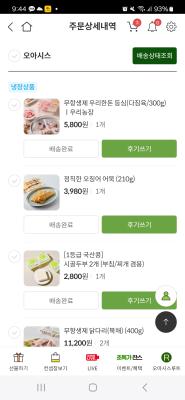 사진후기 대표 이미지