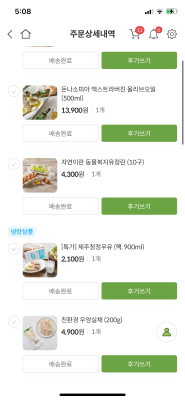 사진후기 대표 이미지