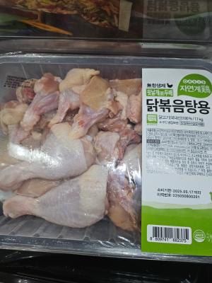 사진후기 대표 이미지