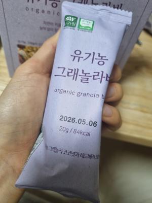 후기 이미지