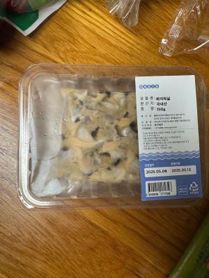 구매후기 사진