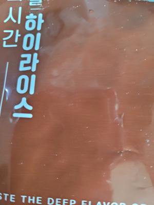 구매후기 사진