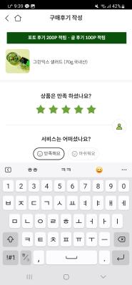 사진후기 대표 이미지