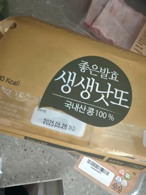 사진후기 대표 이미지