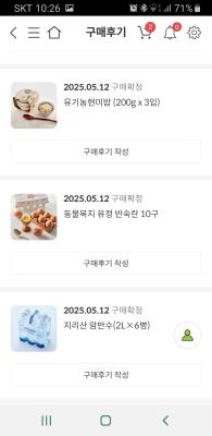 사진후기 대표 이미지