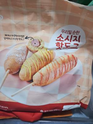 구매후기 사진