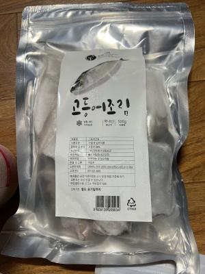 상품평 이미지