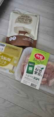 구매후기 사진