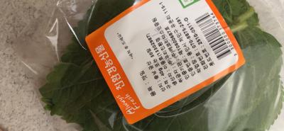 상품평 이미지