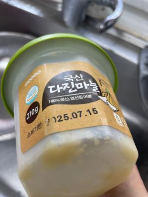 후기 이미지