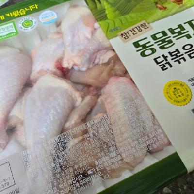사진후기 대표 이미지