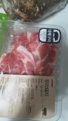 구매후기 사진