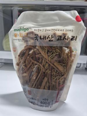 사진후기 대표 이미지