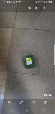 구매후기 사진