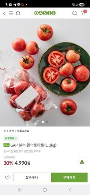 사진후기 대표 이미지