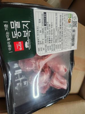 사진후기 대표 이미지