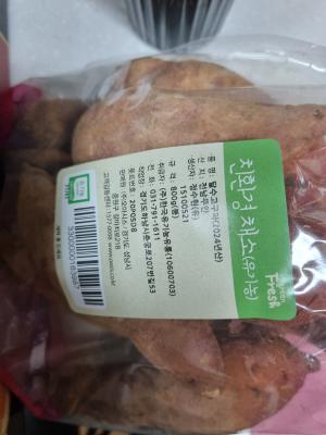 구매후기 사진