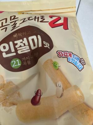 사진후기 대표 이미지