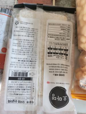 구매후기 사진