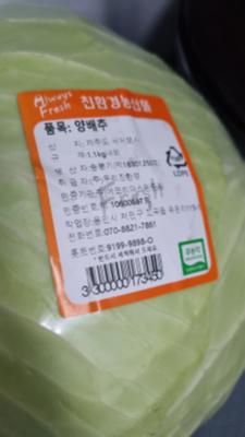 사진후기 대표 이미지