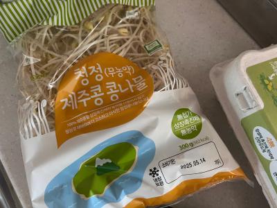 상품평 이미지
