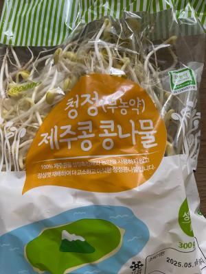 상품평 이미지