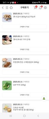 사진후기 대표 이미지