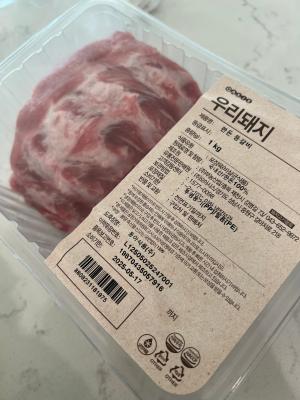 구매후기 사진