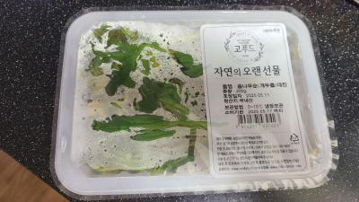 구매후기 사진