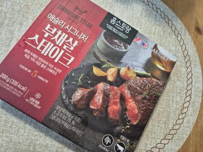 사진후기 대표 이미지